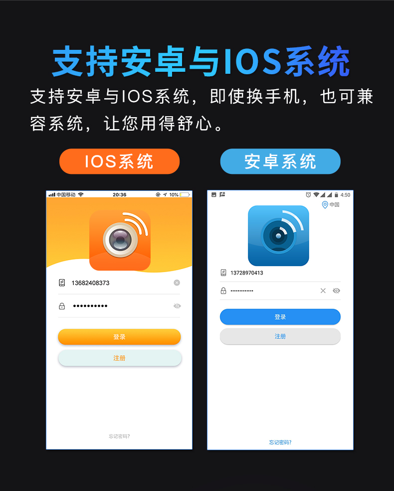S62详情页_09