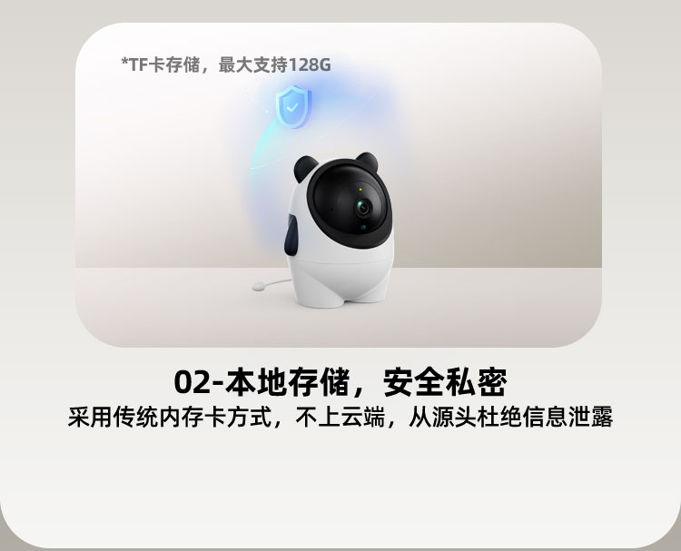 C13详情页中文(宠物)_12