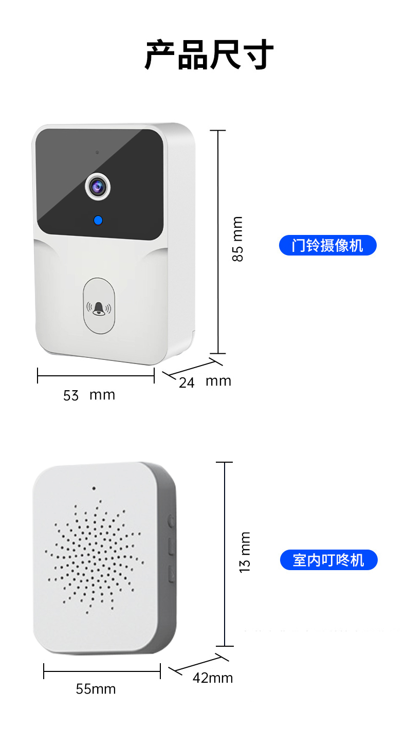 M8中文详情页_01 (13)