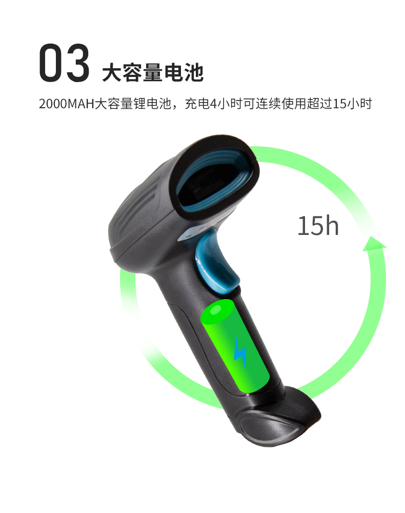S50-W-WB_04