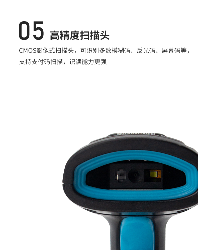 S50-W-WB_06