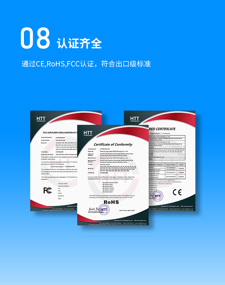 S50-W-WB_09
