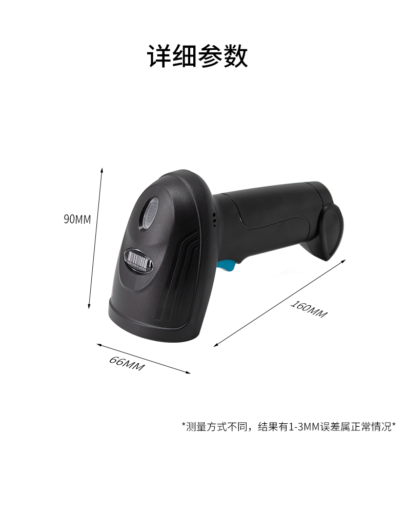 S50-W-WB_10