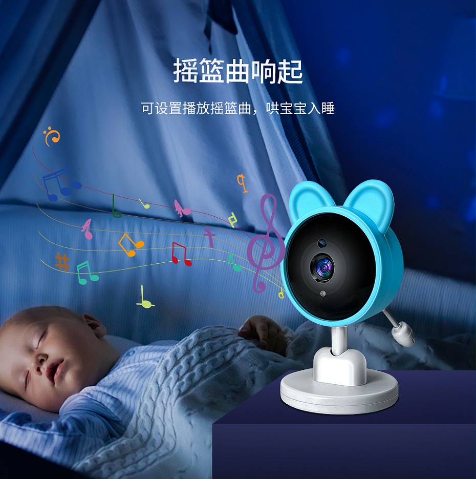 C3系列详情页中文_10