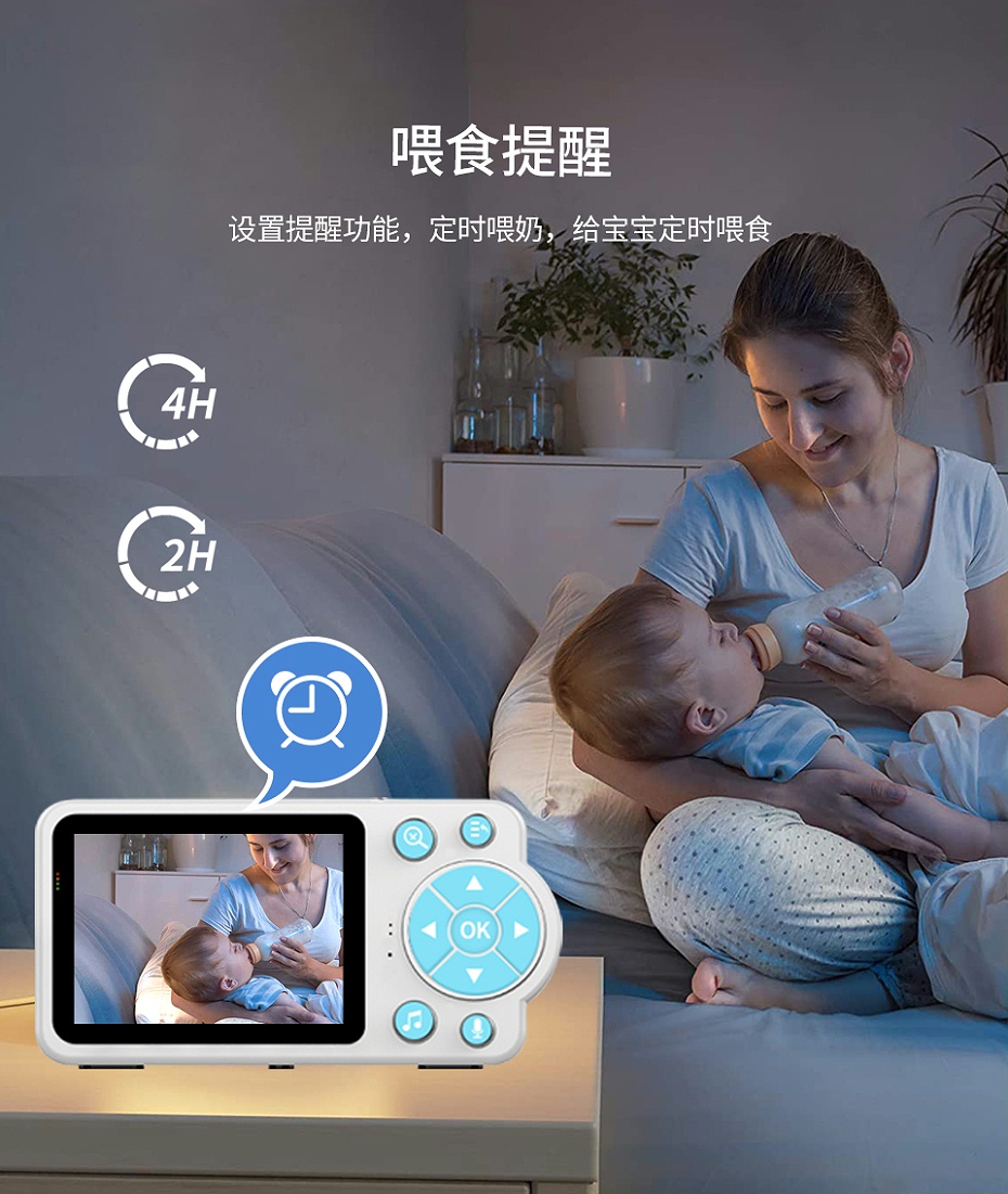 C3系列详情页中文_11