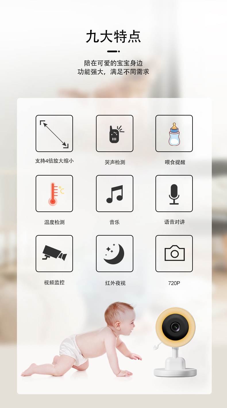 C4L中文详情_04