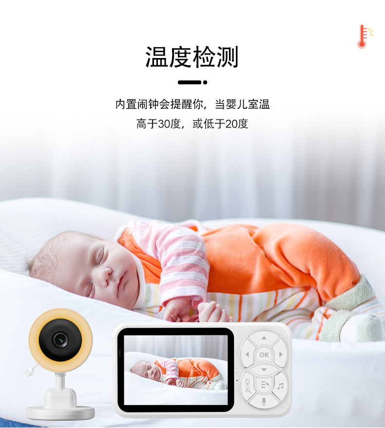 C4L中文详情_07
