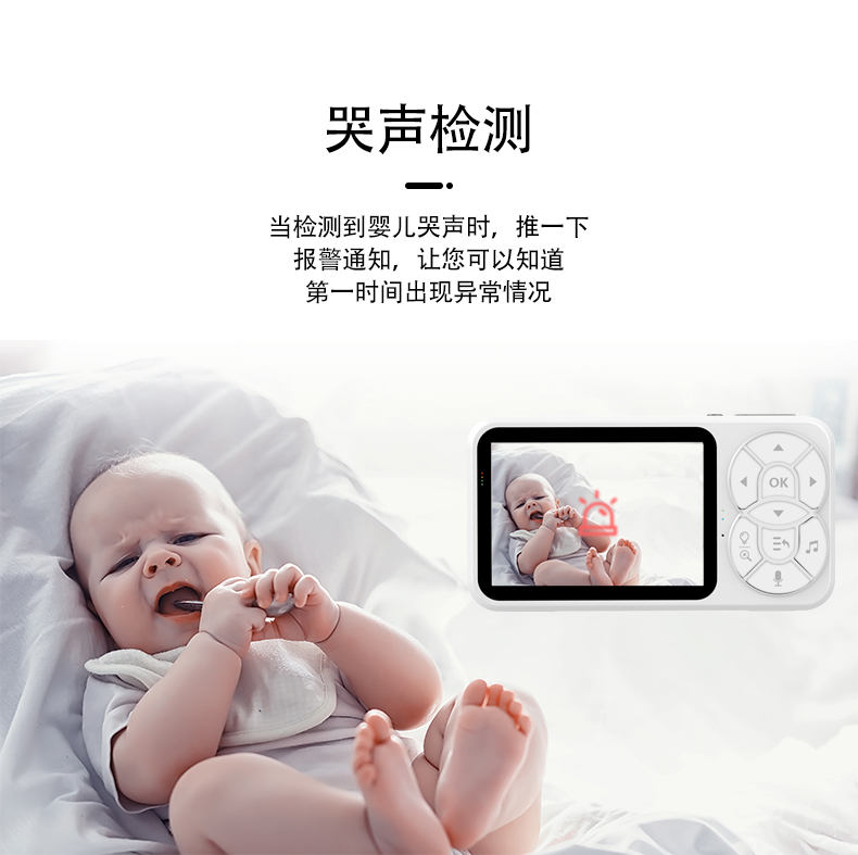 C4L中文详情_08