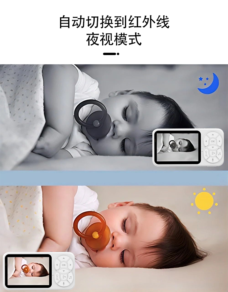 C4L中文详情_09