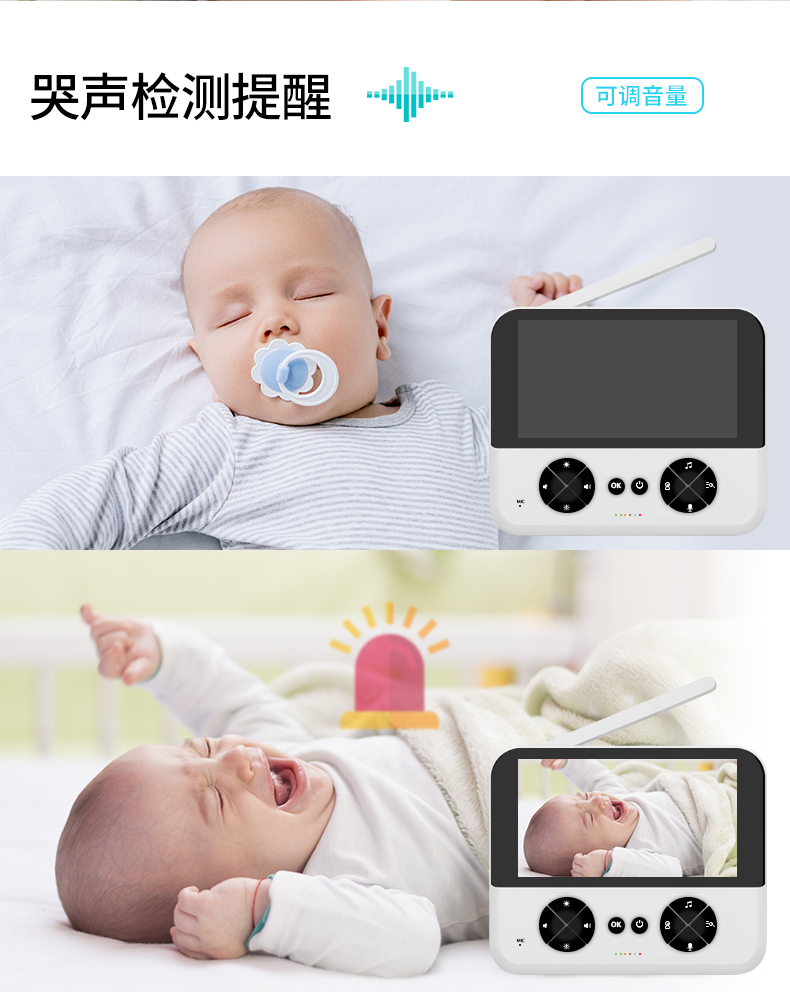 C5详情（中文）_06