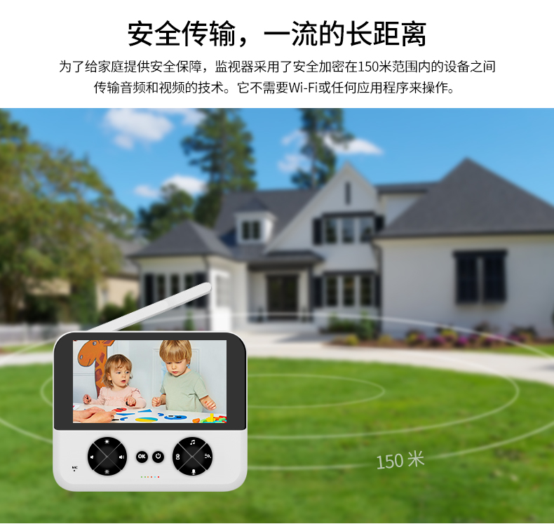 C5详情（中文）_09
