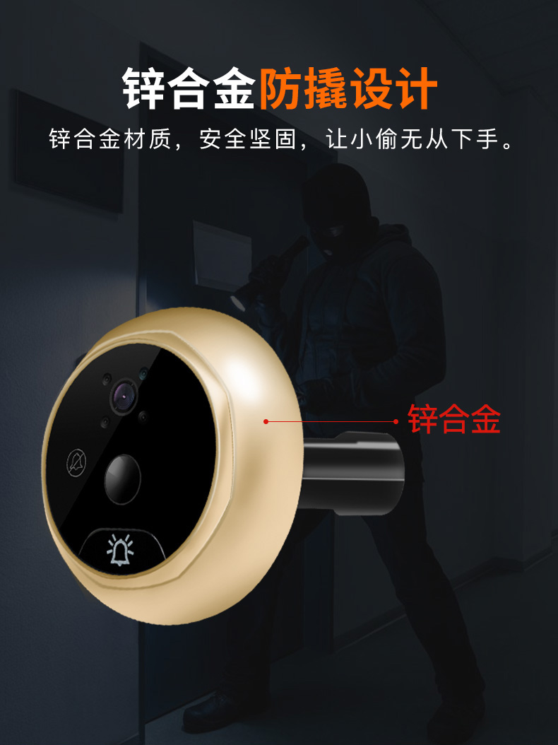 Q10详情_03
