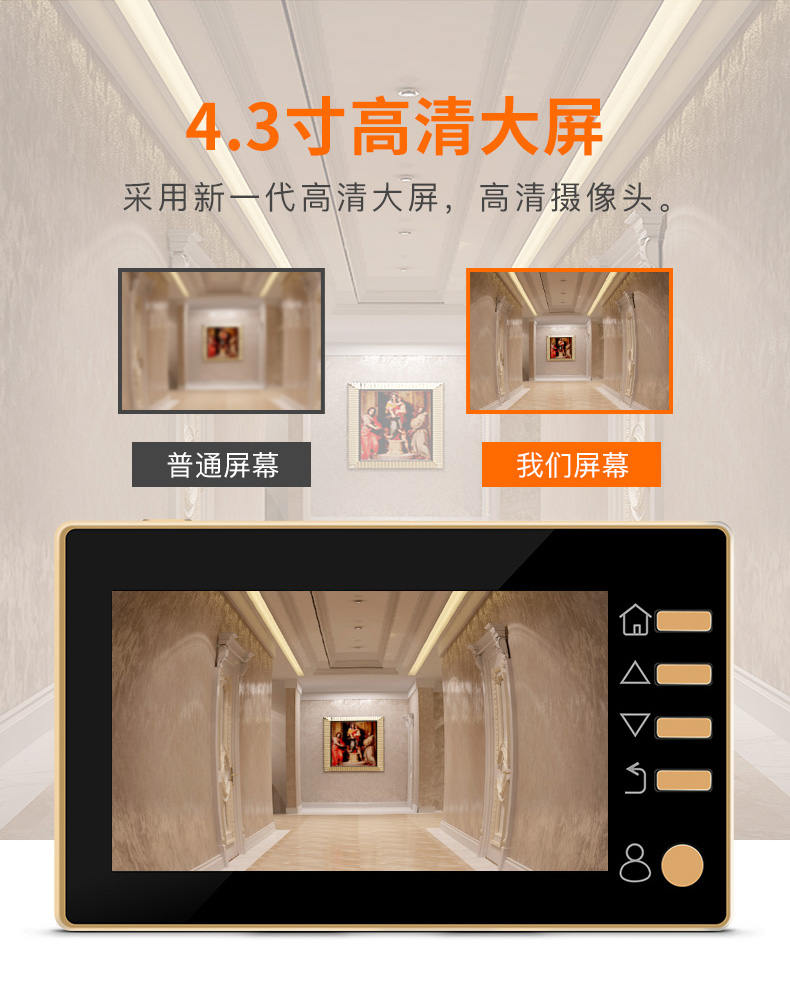 Q10详情_04