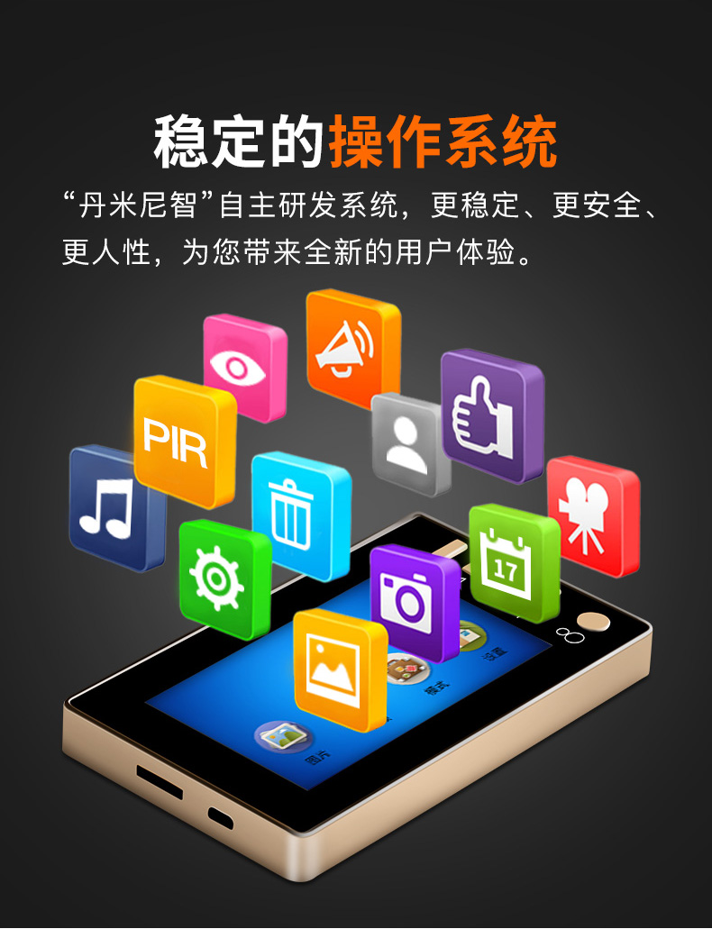 Q10详情_05