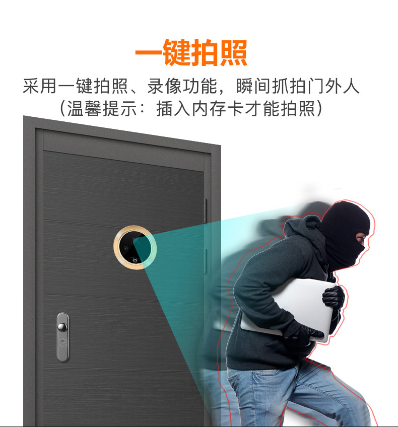 Q10详情_06