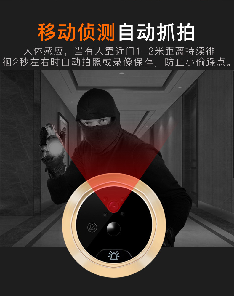 Q10详情_07