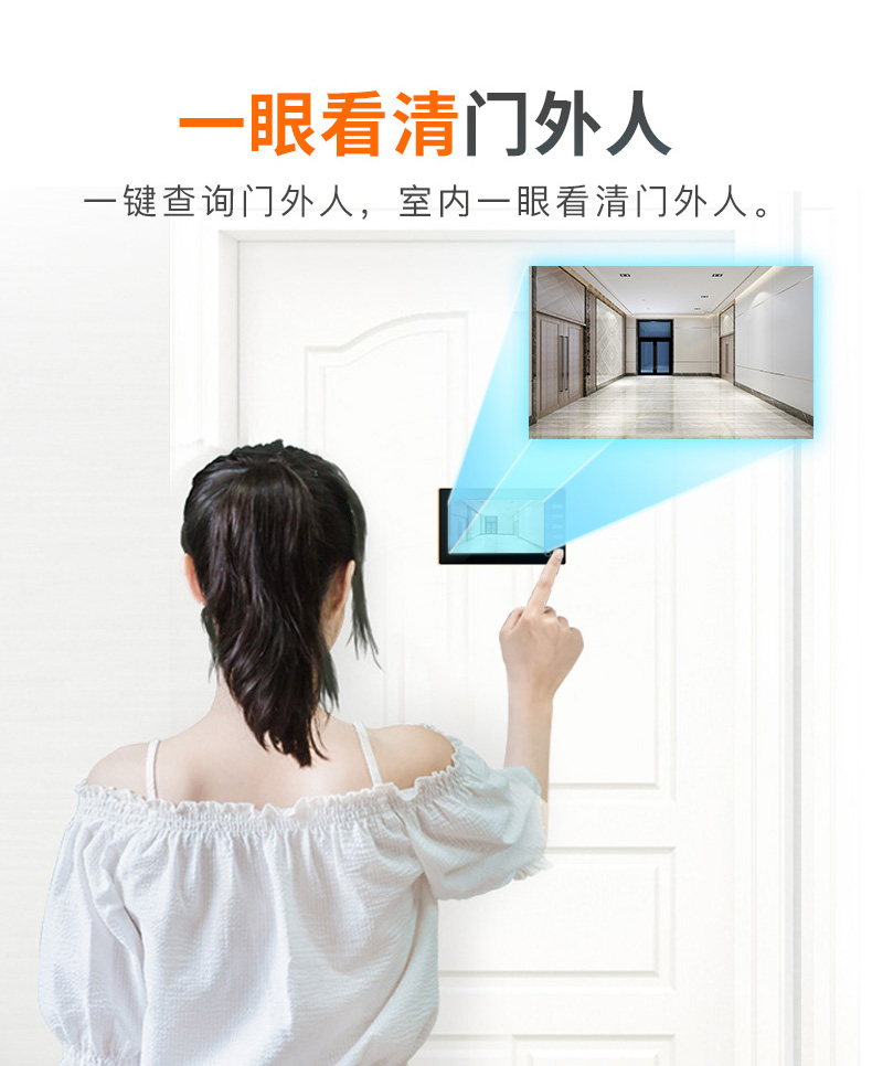 Q10详情_08