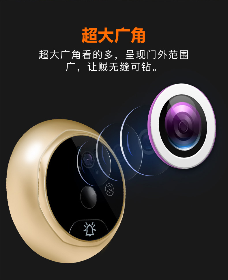 Q10详情_09