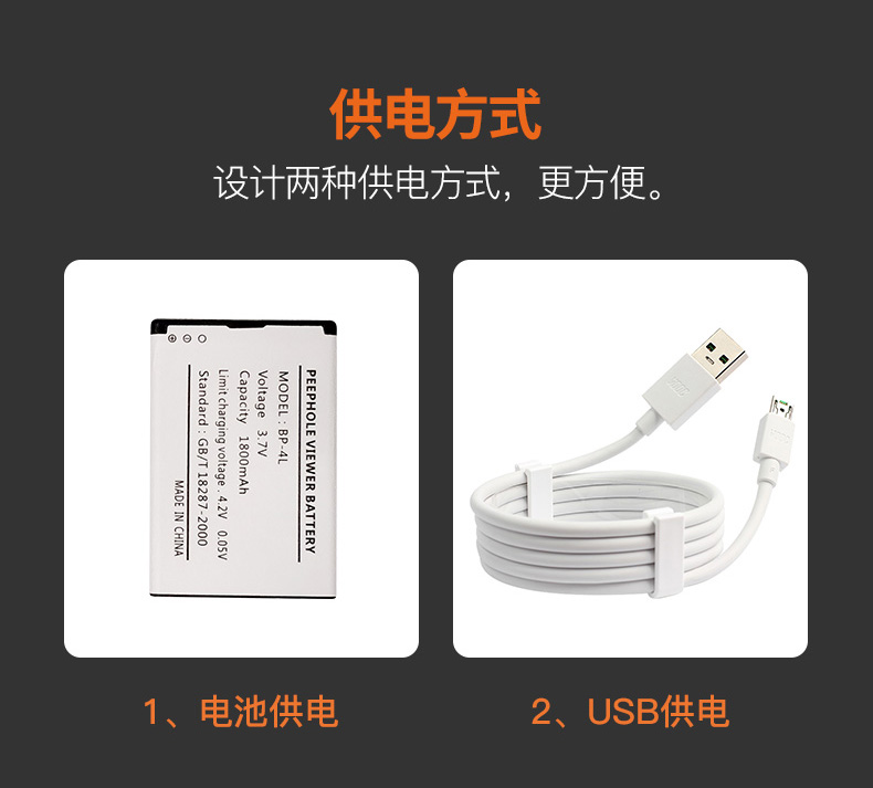 Q10详情_11