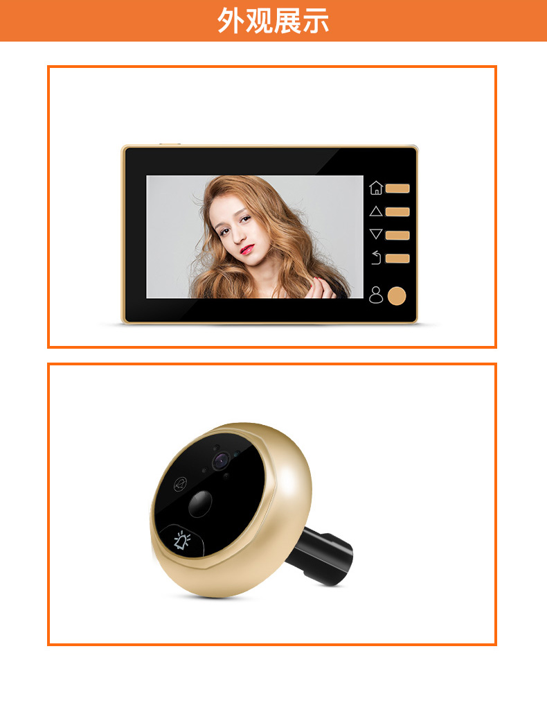 Q10详情_13