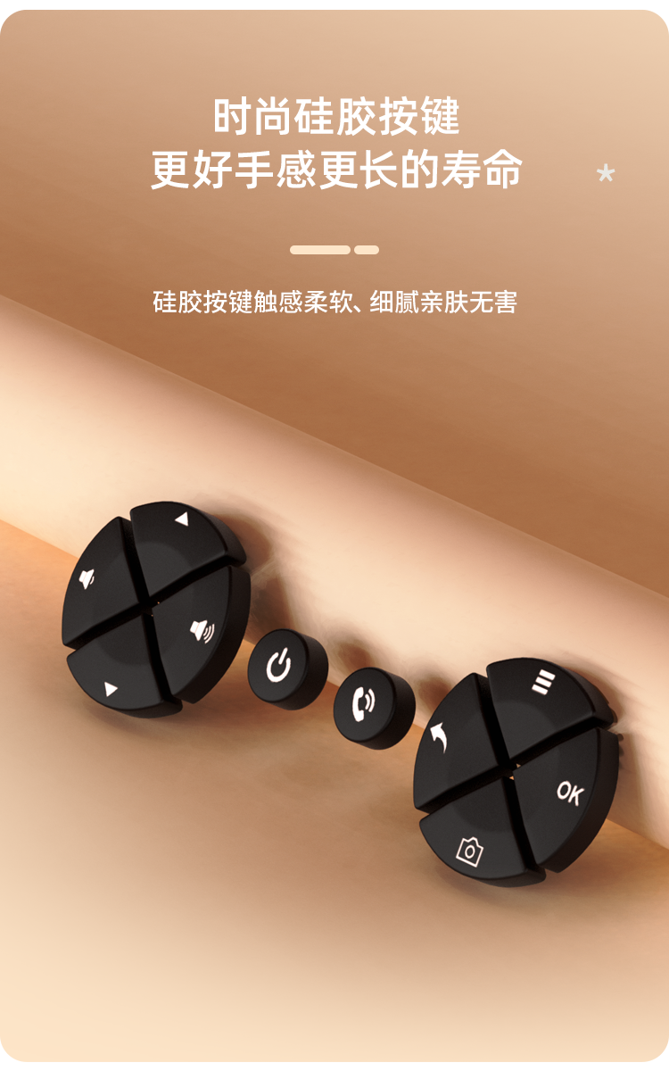 M15详情页中文02最新_05