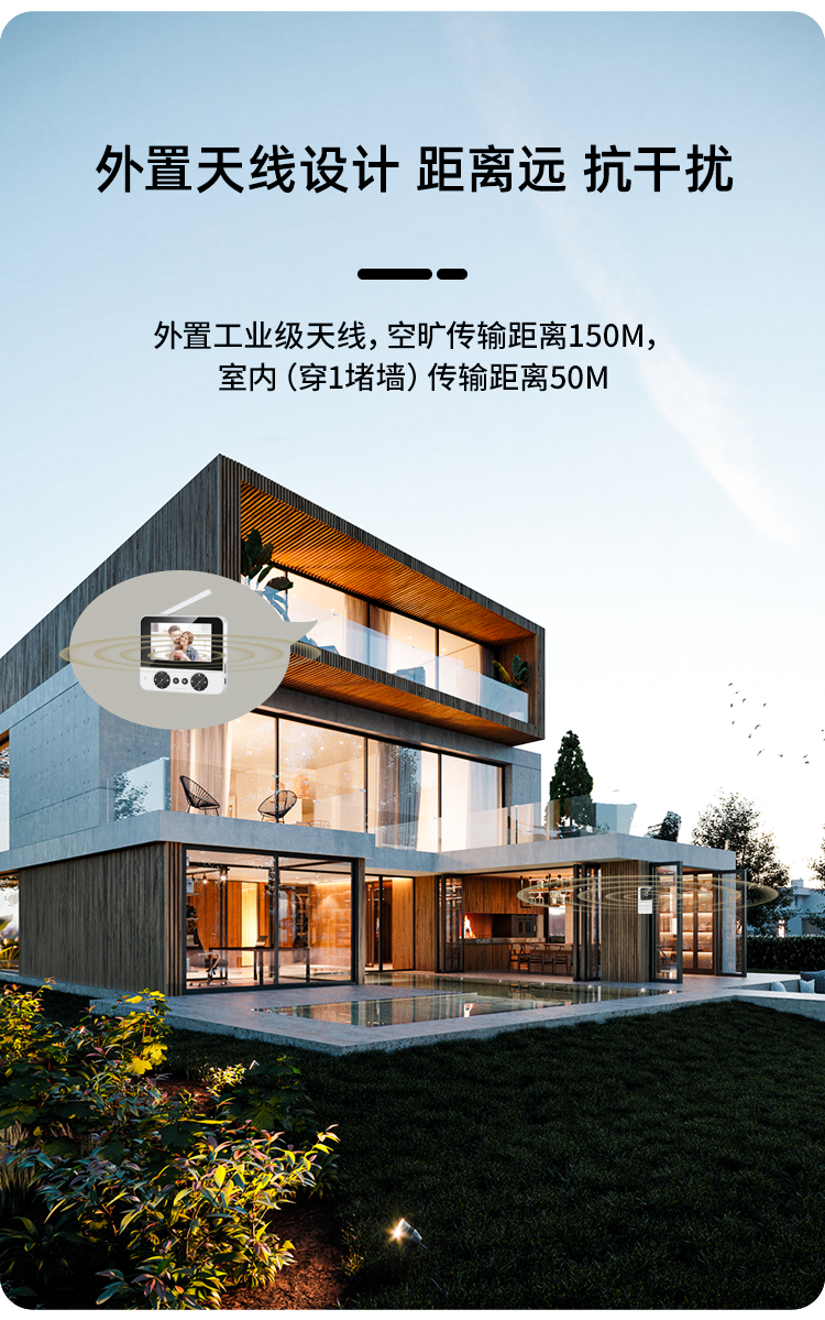 M15详情页中文02最新_07