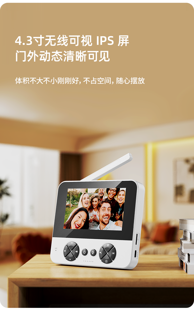 M15详情页中文02最新_08