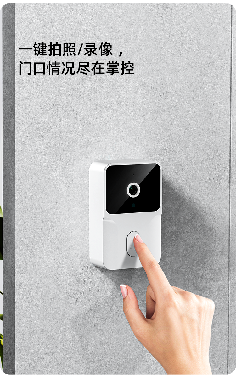 M15详情页中文02最新_10