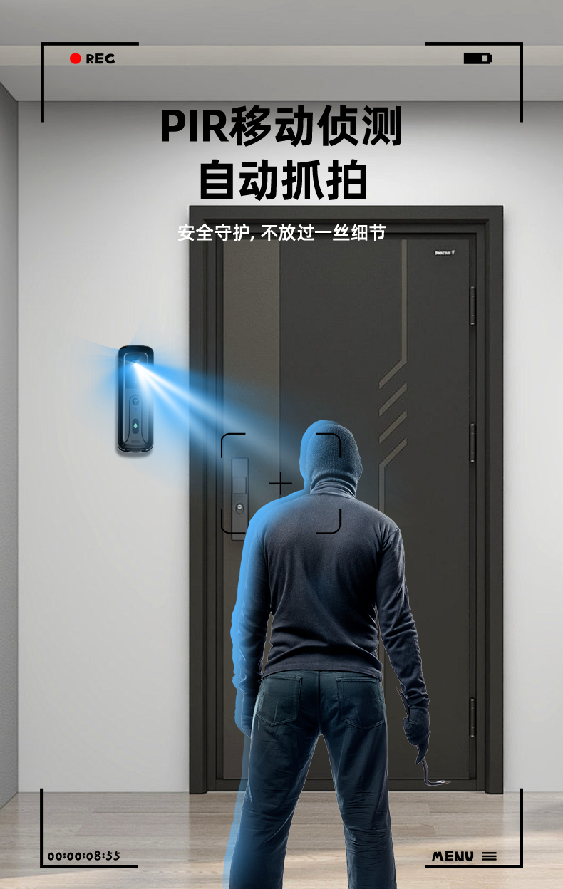 M16详情页（中文_05