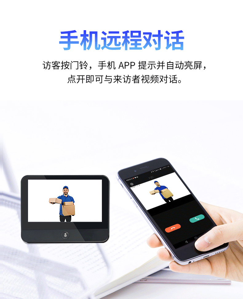 S32中文详情_03