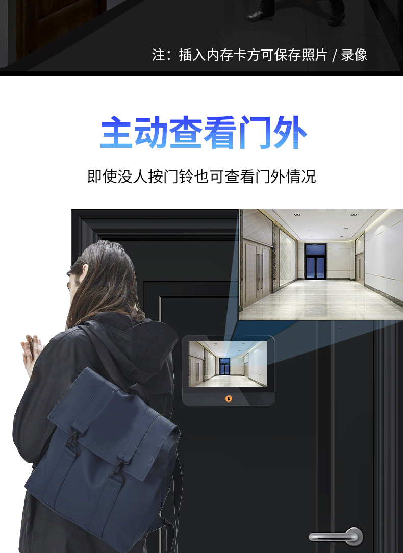 S32中文详情_06