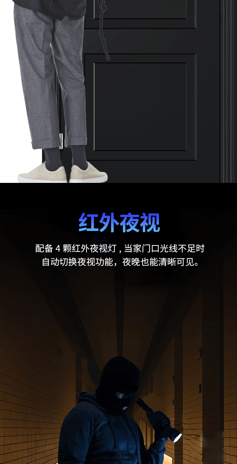 S32中文详情_07