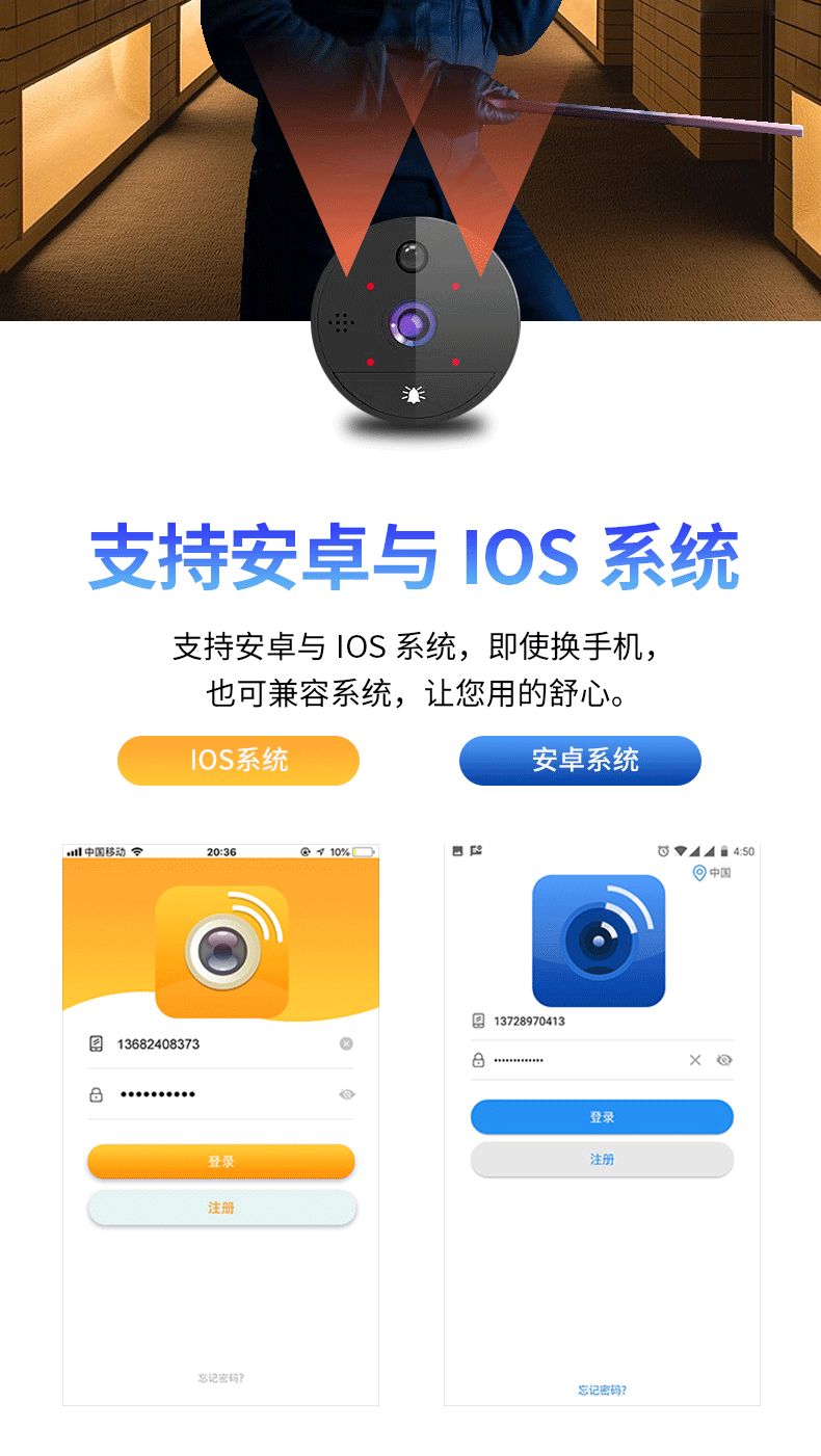 S32中文详情_08