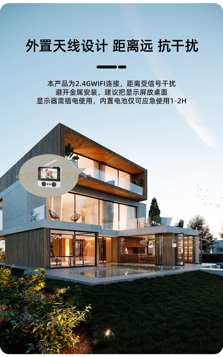 M15W详情页中文_07