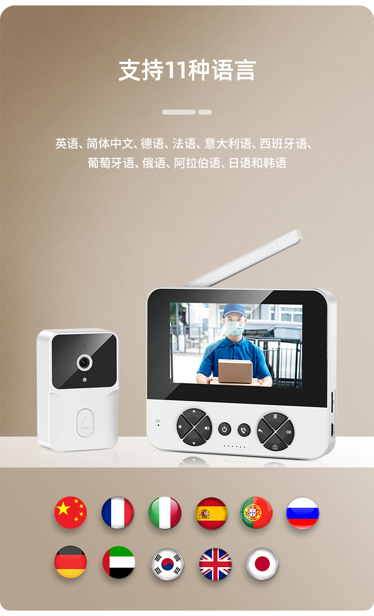 M15W详情页中文_09