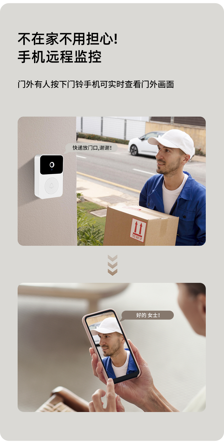 M17W详情页中文_03