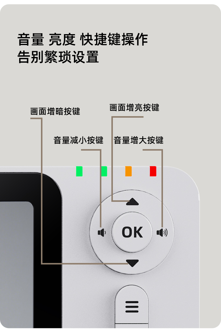 M17W详情页中文_04