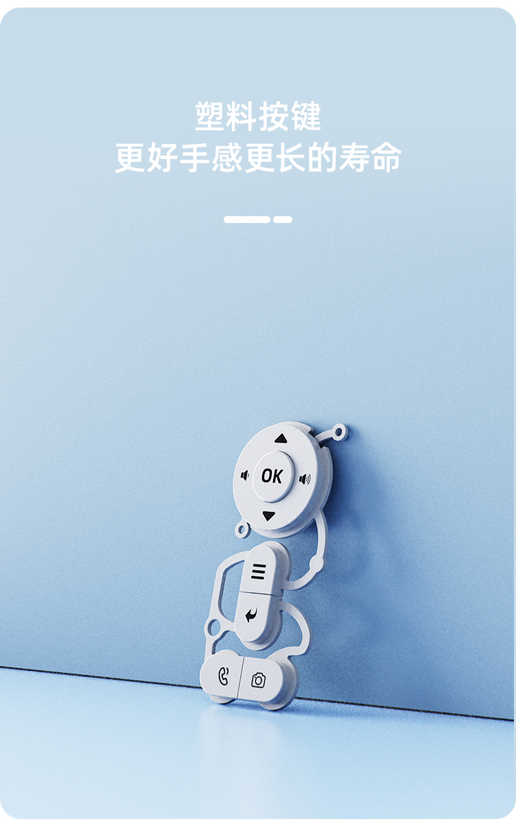 M17W详情页中文_05