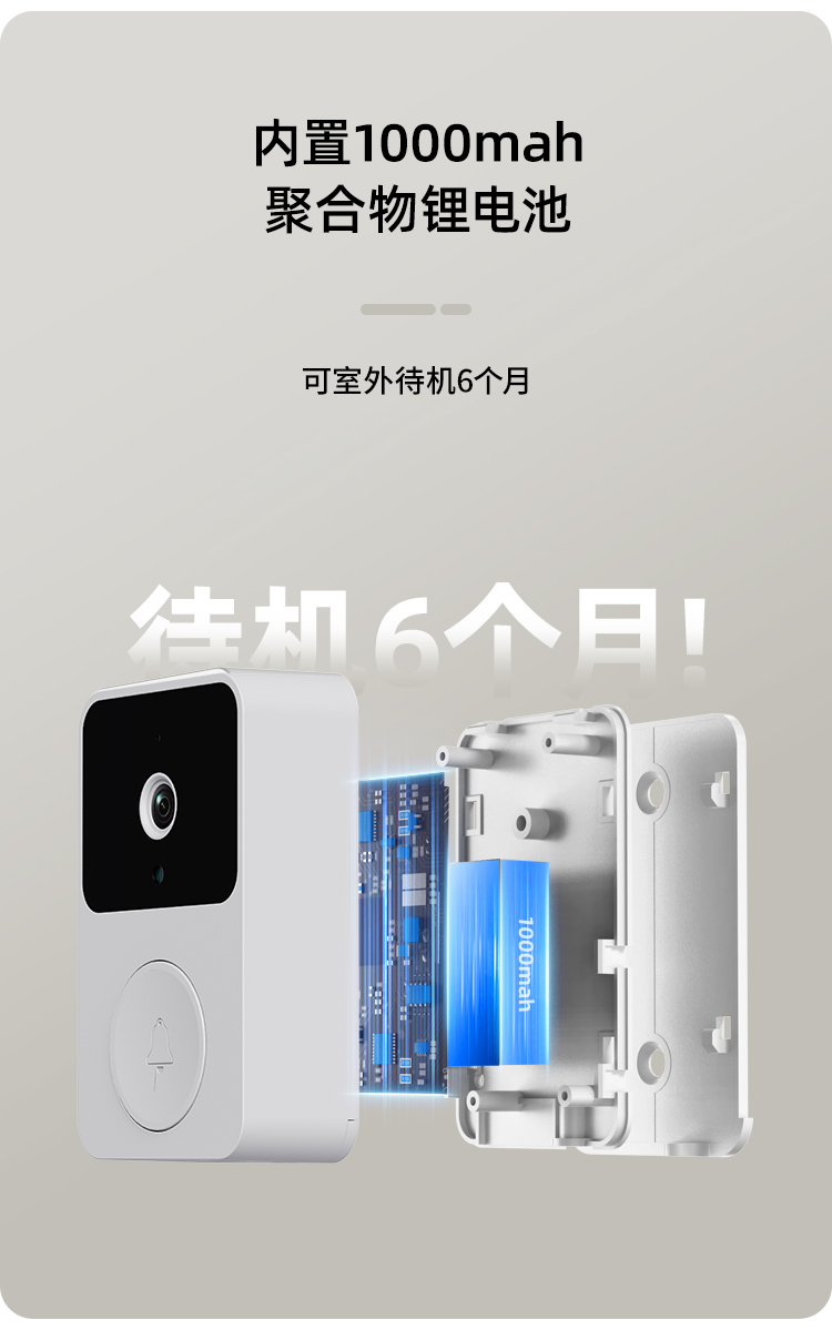 M17W详情页中文_06