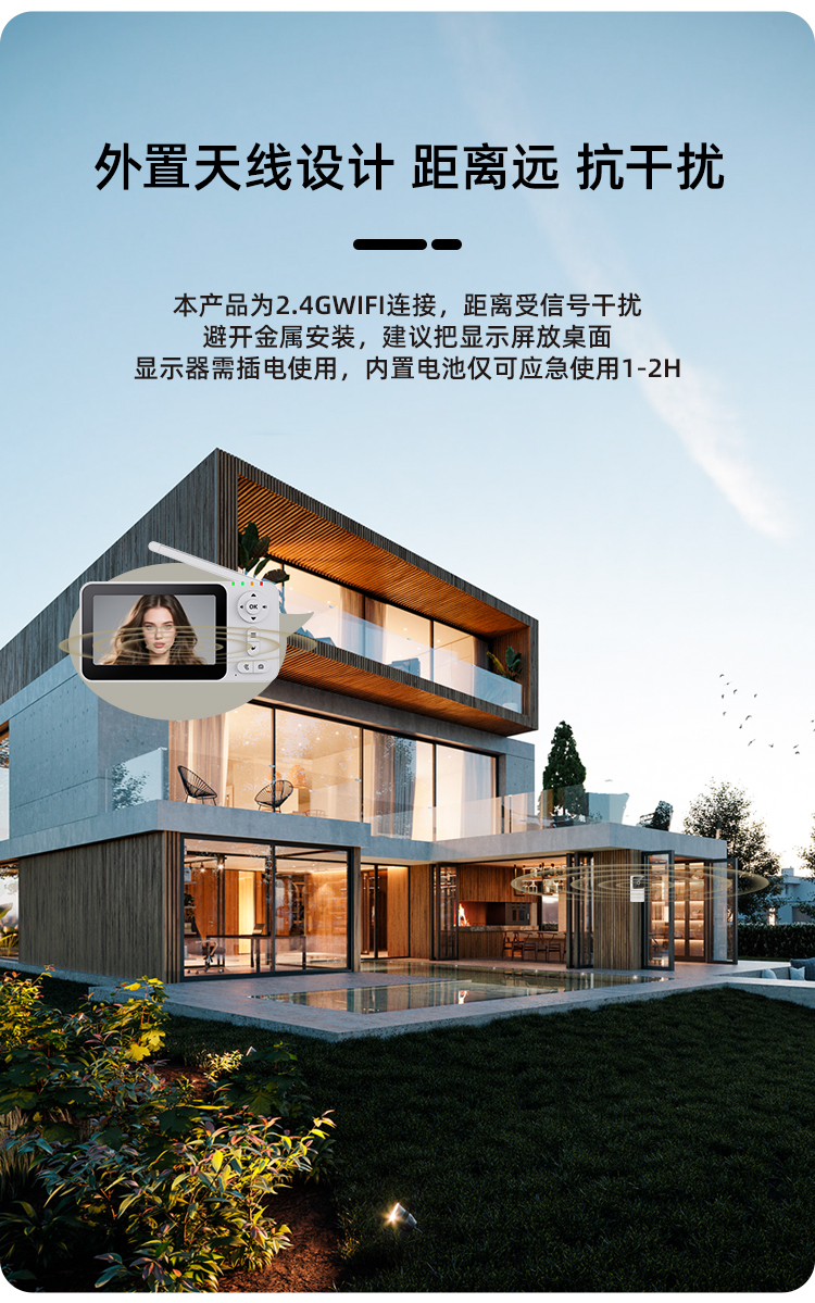 M17W详情页中文_07