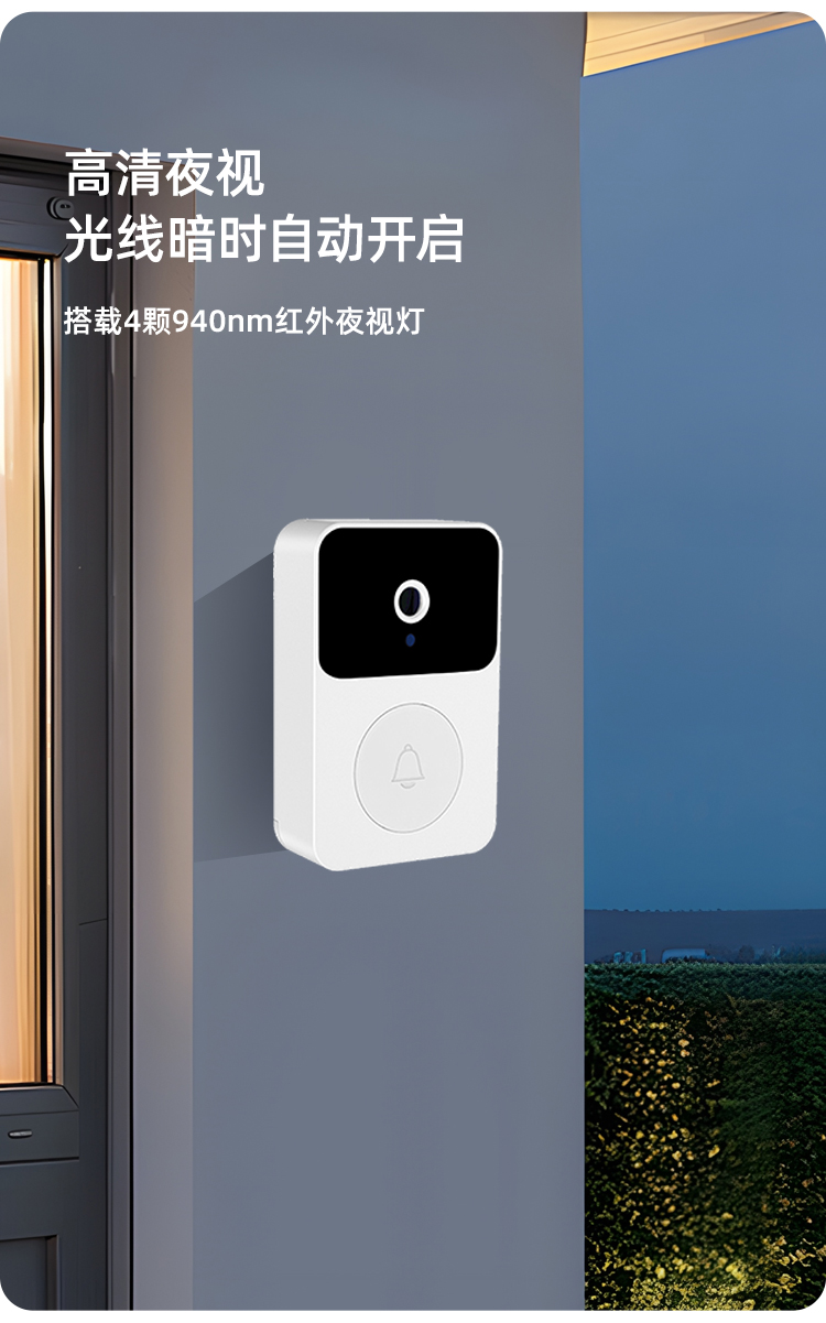 M17W详情页中文_10