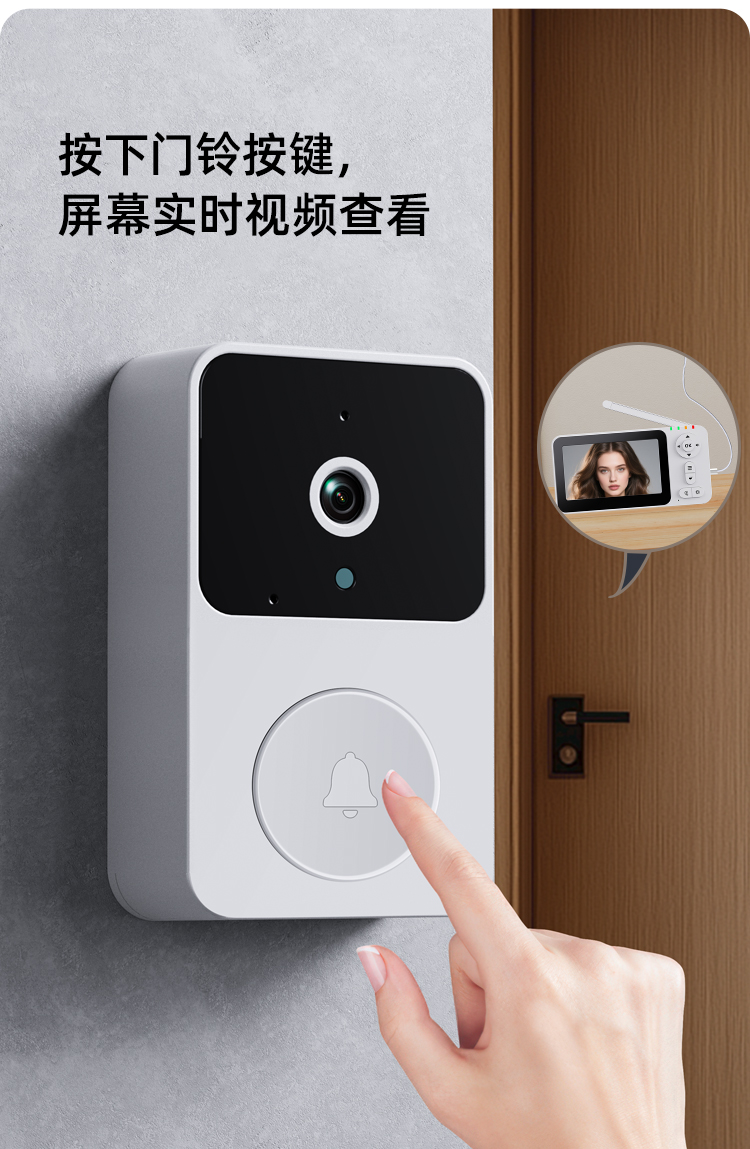 M17W详情页中文_11