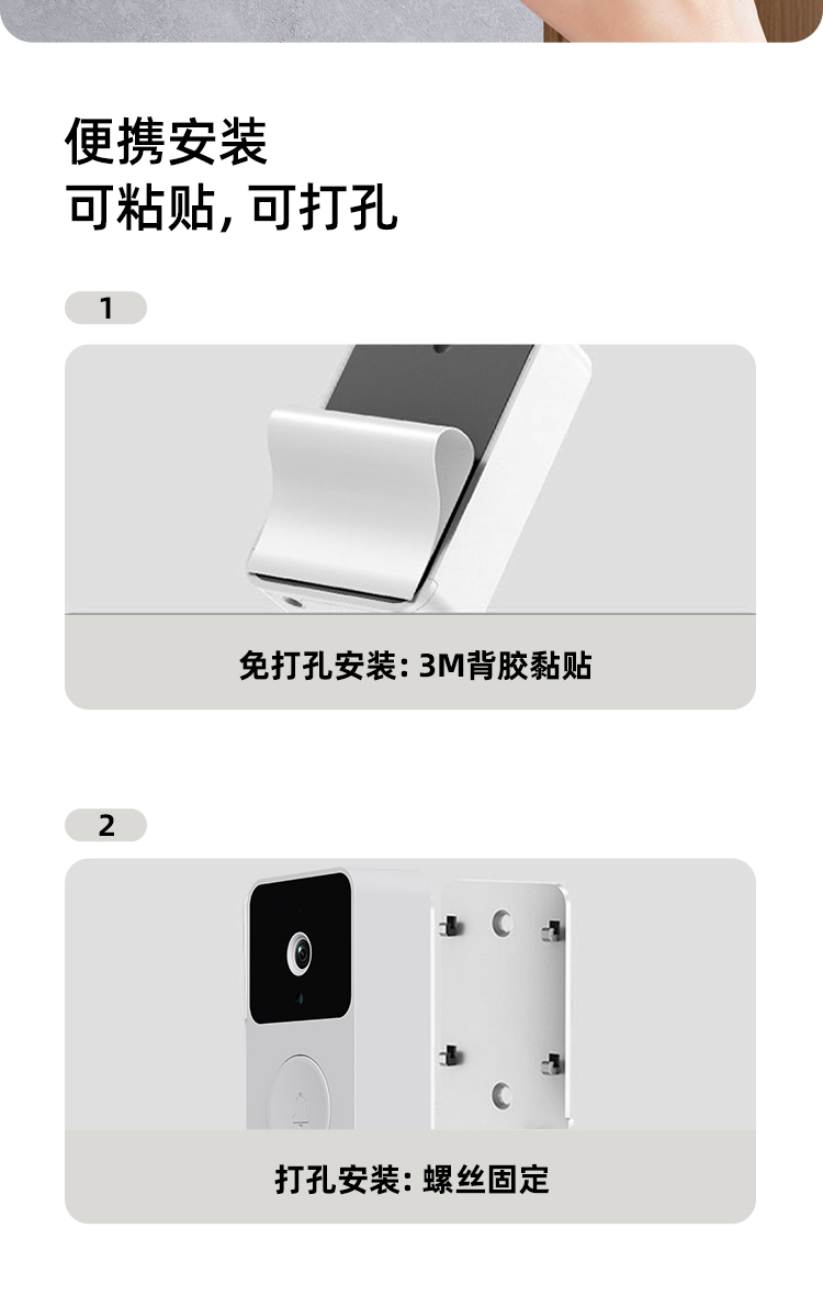 M17W详情页中文_12