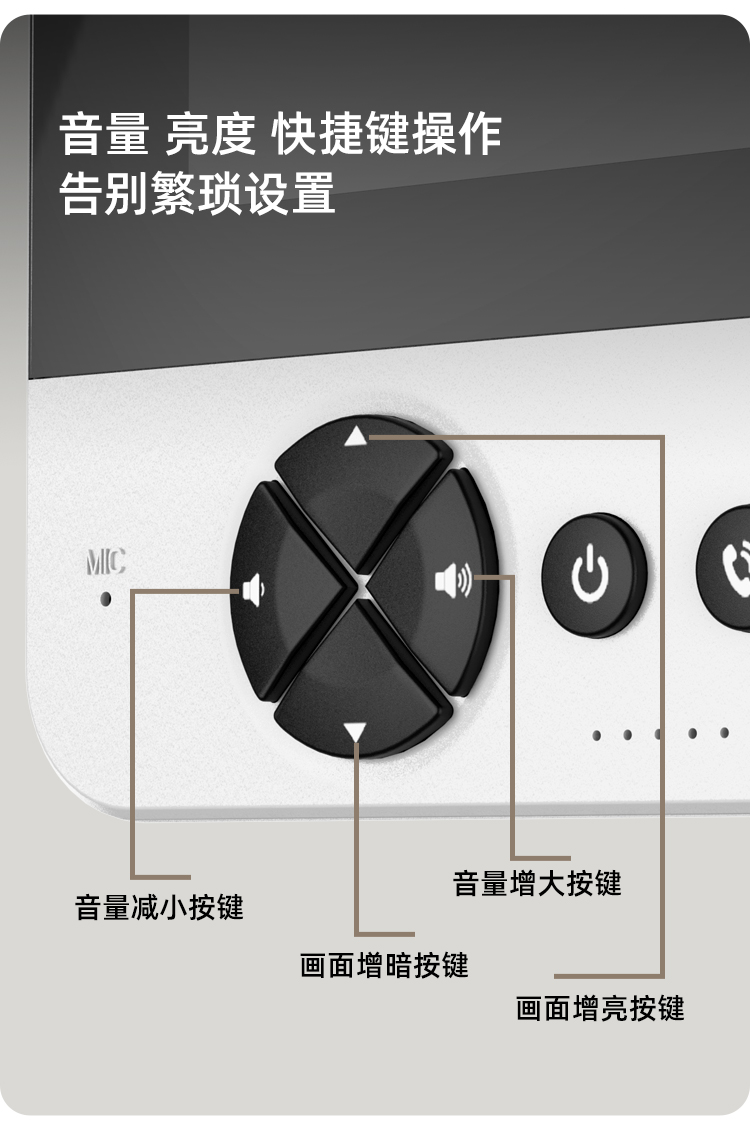 M15W详情页中文_04