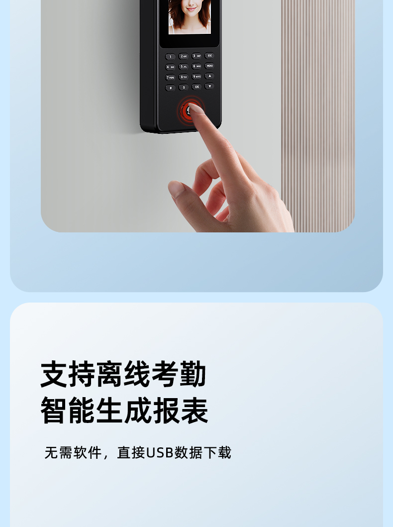 resource/images/d130aa86c6a7403a9fa34169d6662edb_140.jpg