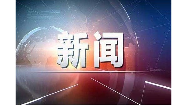 你的家真的是安全的避风港吗?做到这几点，杜绝安全隐患！